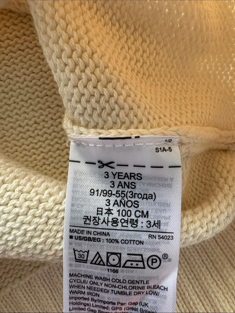NWT Baby Gap Kids Cream Rainbow Pom-Pom Knit Sweater Dress Size 3T